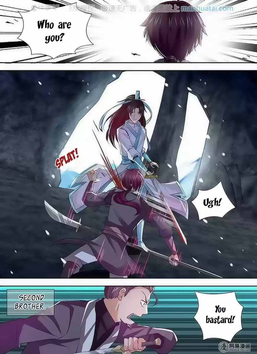 Eternal Reverence ch.034