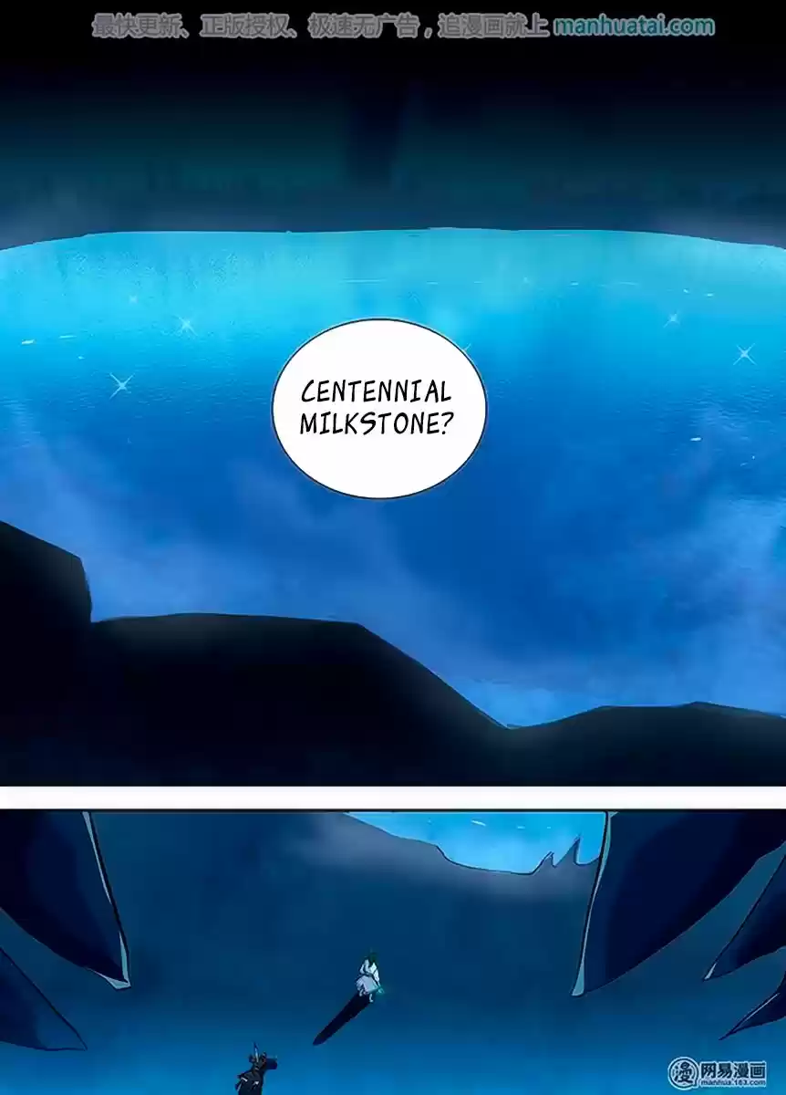 Eternal Reverence ch.034