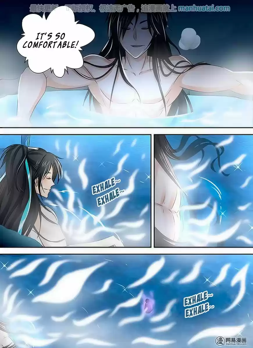 Eternal Reverence ch.034