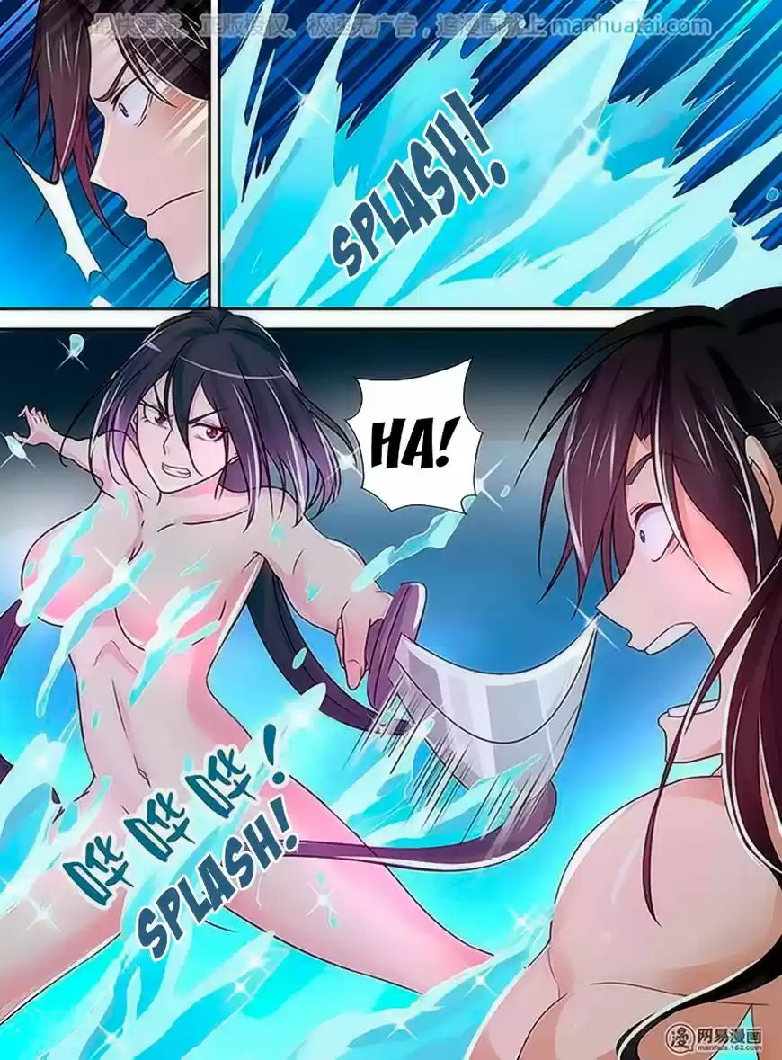 Eternal Reverence ch.034