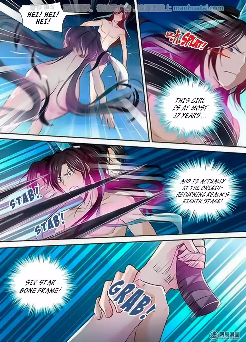 Eternal Reverence ch.034