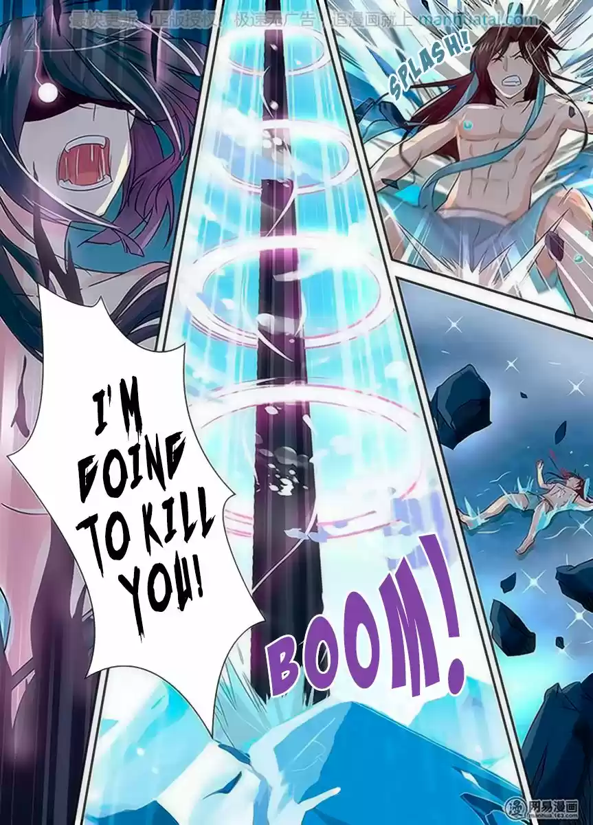 Eternal Reverence ch.034