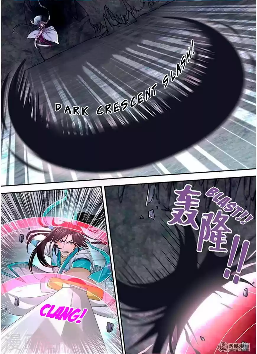 Eternal Reverence ch.035