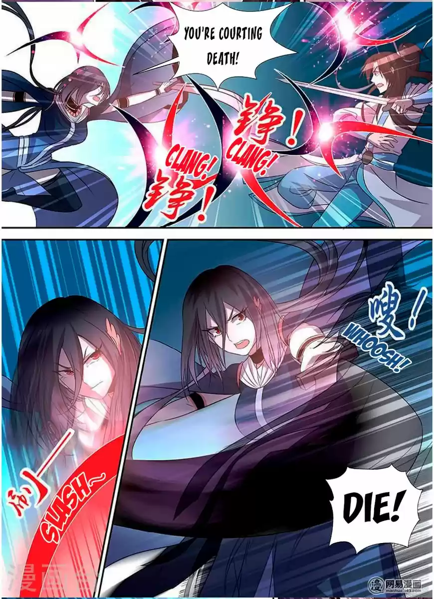 Eternal Reverence ch.035