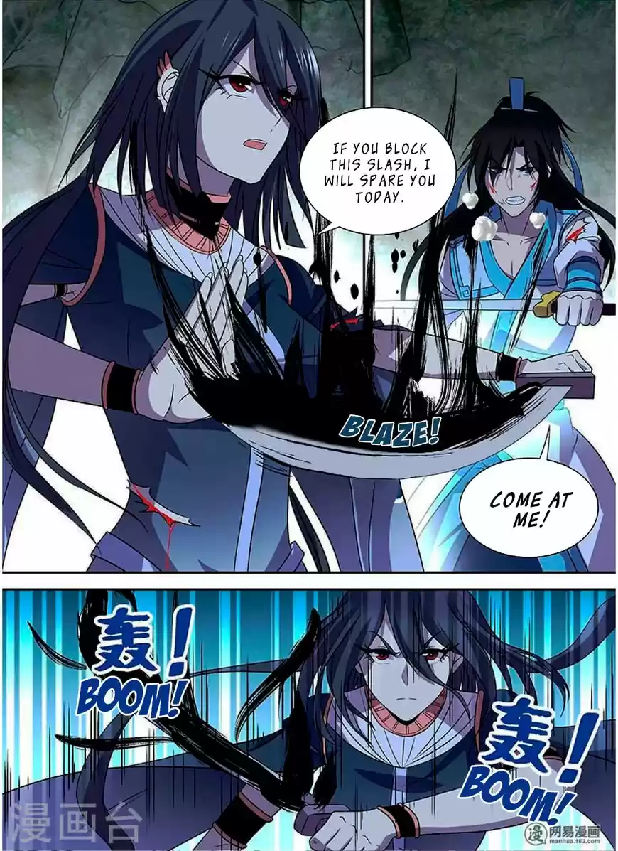 Eternal Reverence ch.035