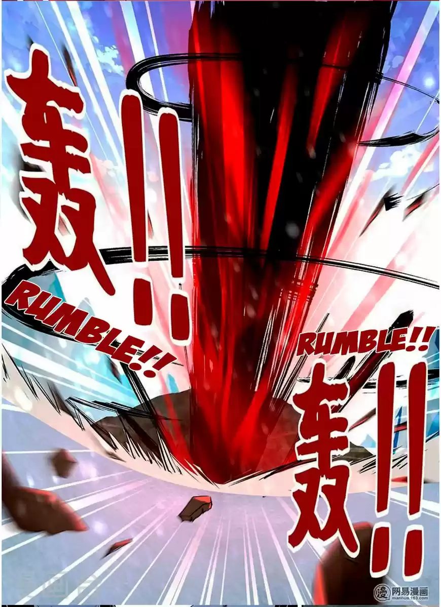 Eternal Reverence ch.035