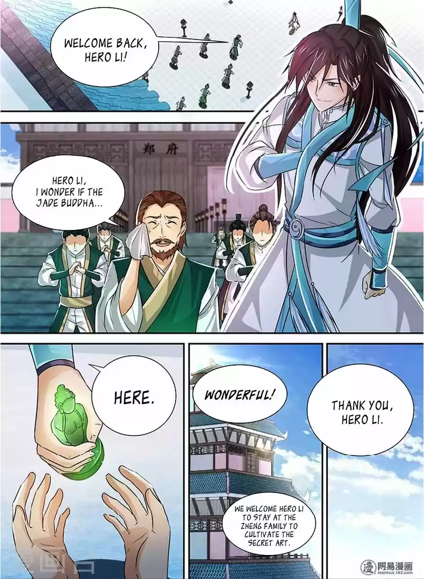 Eternal Reverence ch.036