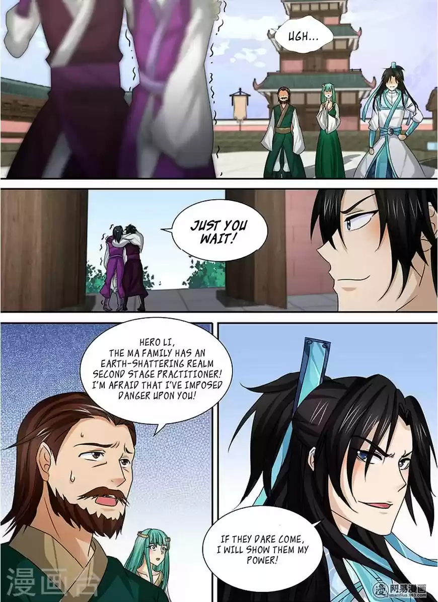 Eternal Reverence ch.036