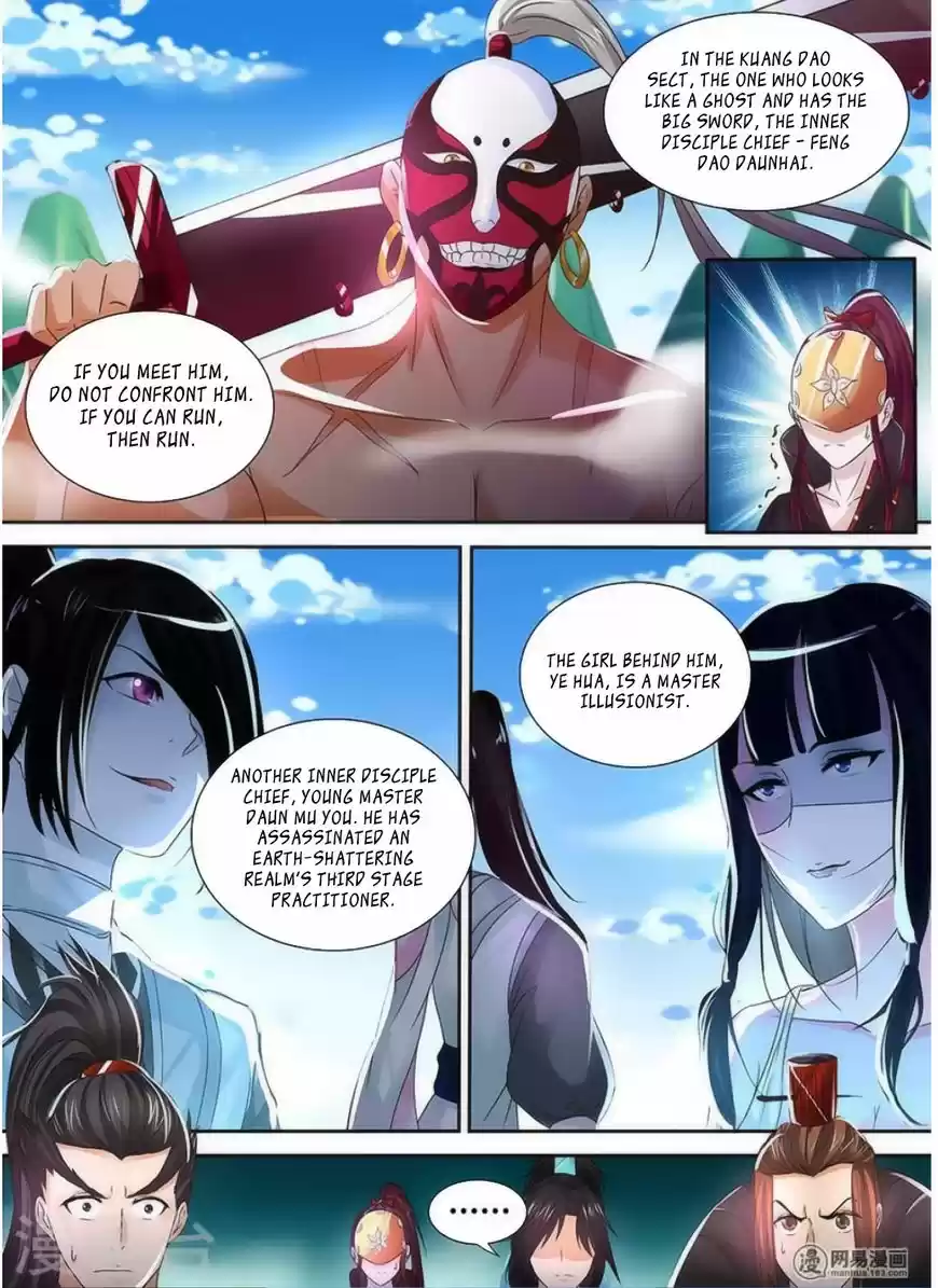 Eternal Reverence ch.039