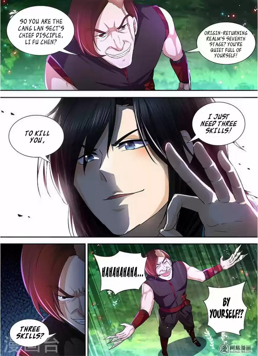 Eternal Reverence ch.040