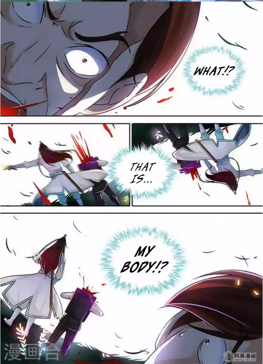 Eternal Reverence ch.040