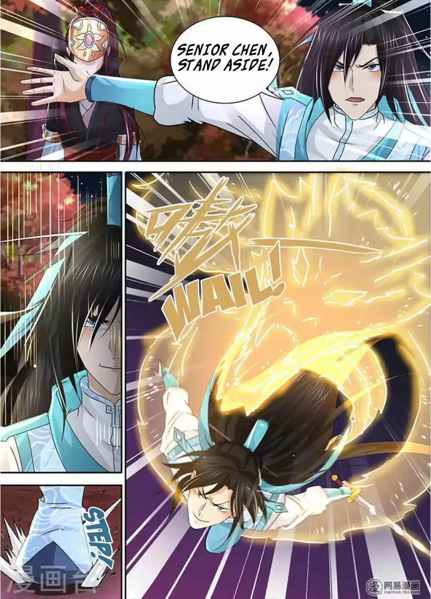 Eternal Reverence ch.041