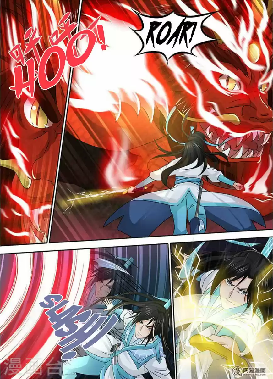 Eternal Reverence ch.041