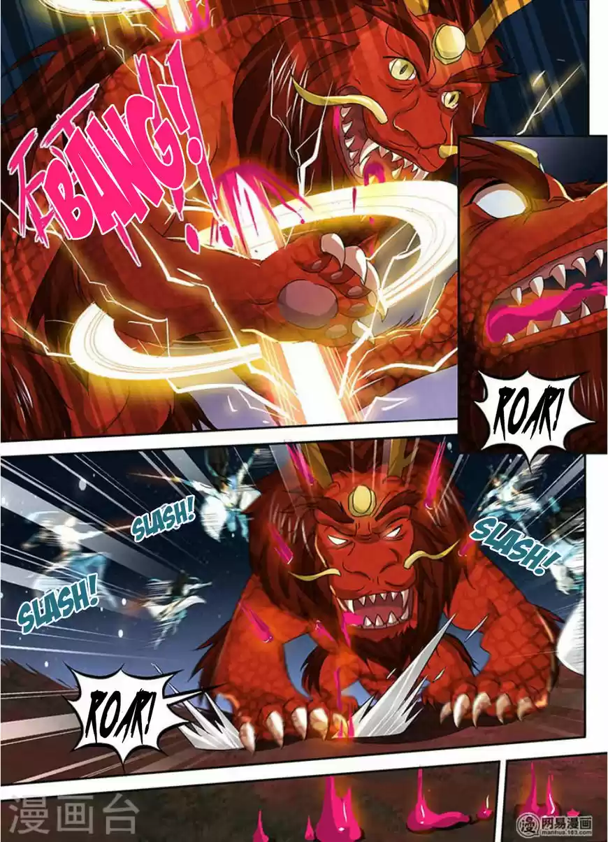 Eternal Reverence ch.041