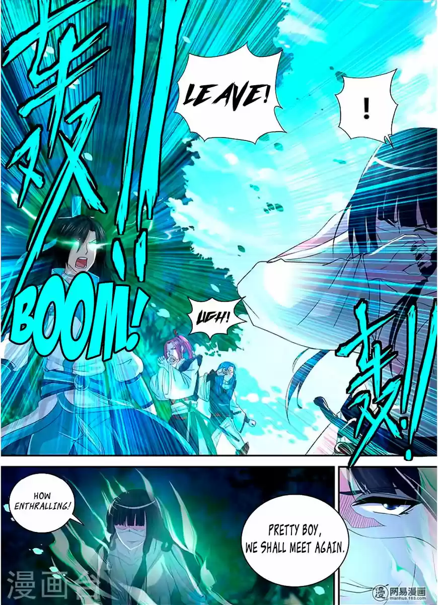 Eternal Reverence ch.042