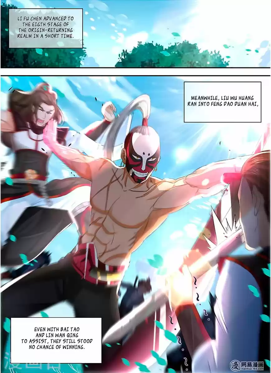 Eternal Reverence ch.042