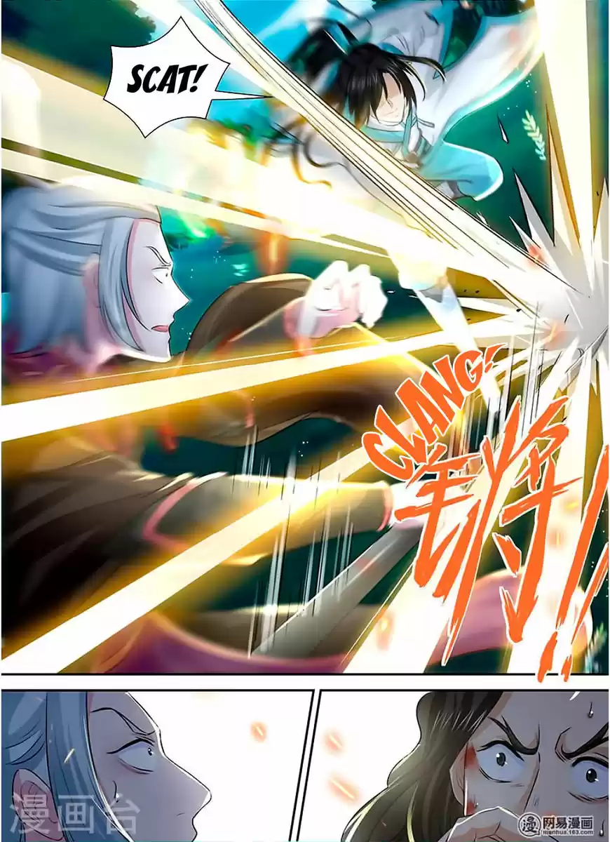 Eternal Reverence ch.042