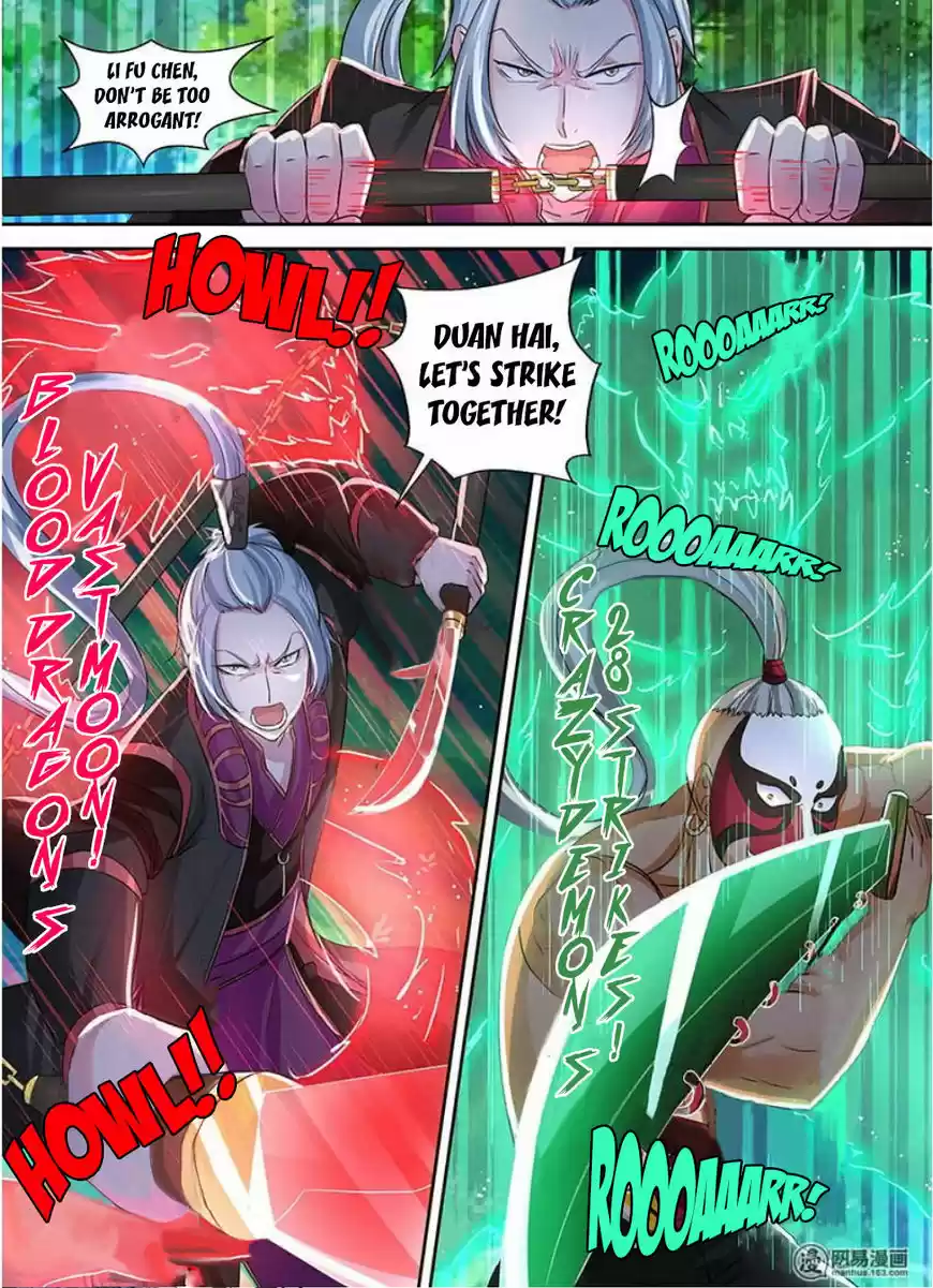 Eternal Reverence ch.043