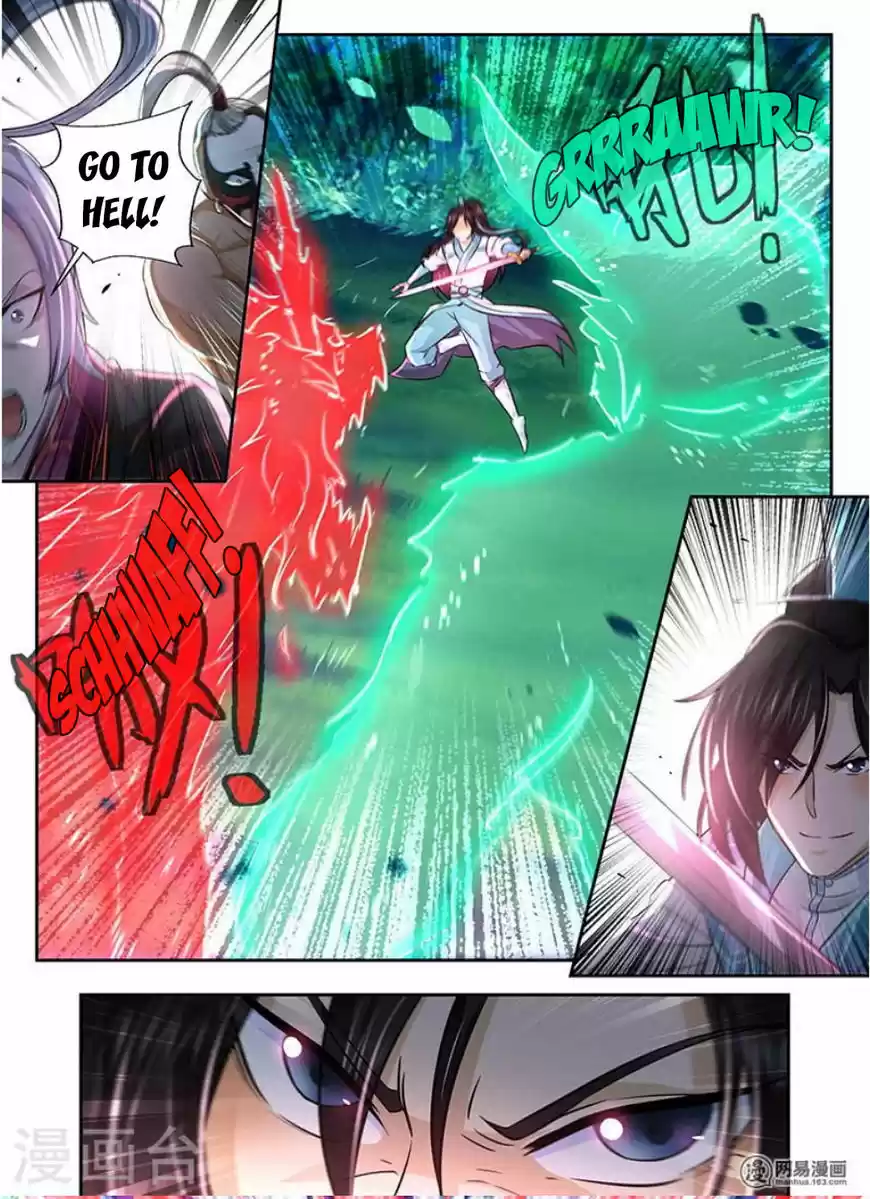 Eternal Reverence ch.043