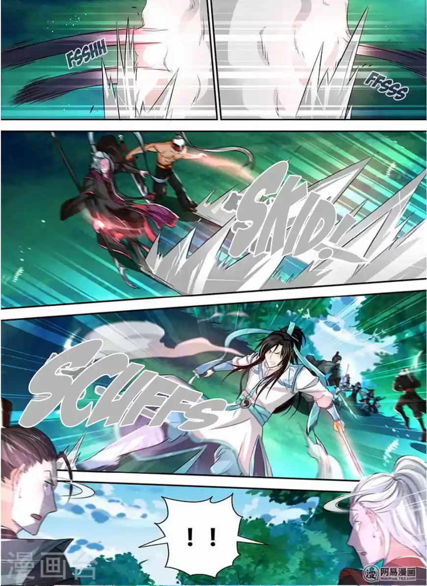 Eternal Reverence ch.043