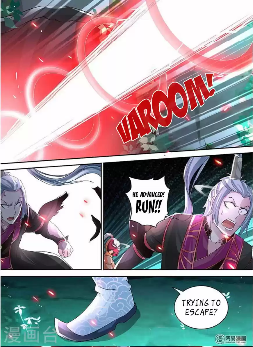 Eternal Reverence ch.043