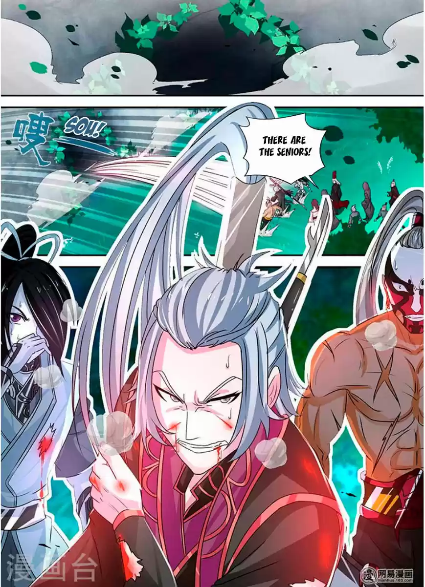 Eternal Reverence ch.044