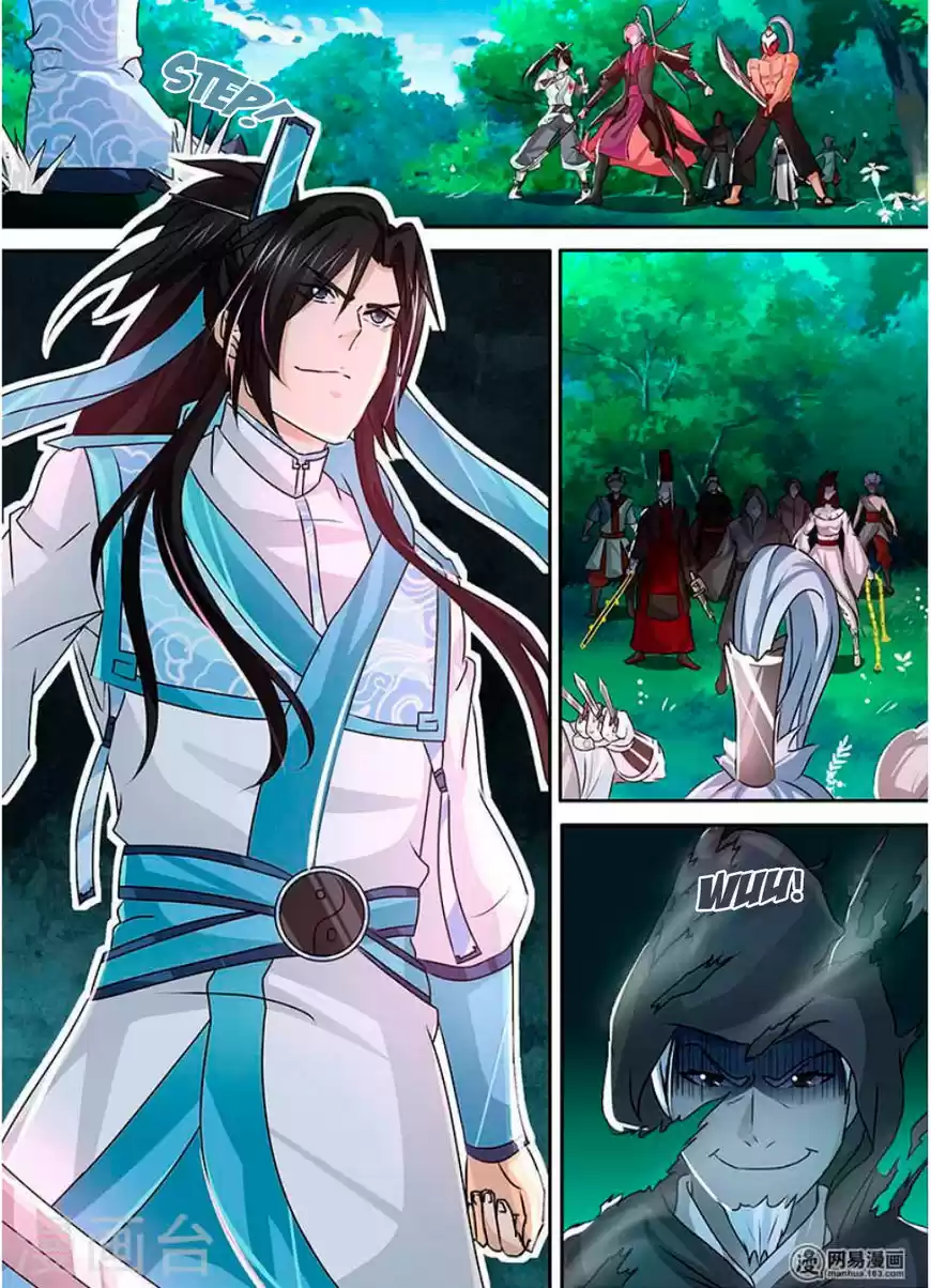 Eternal Reverence ch.044