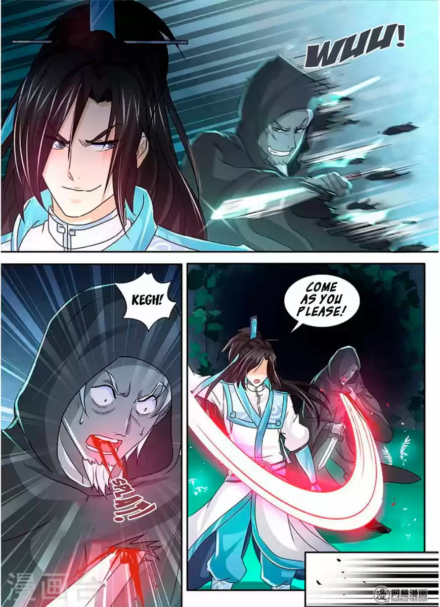 Eternal Reverence ch.044