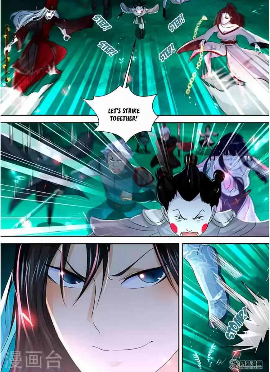 Eternal Reverence ch.044