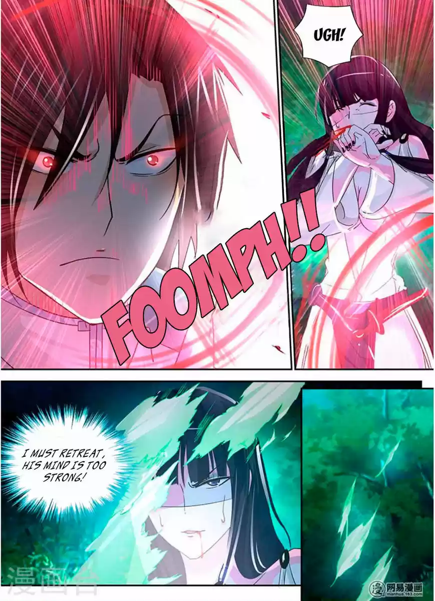 Eternal Reverence ch.044