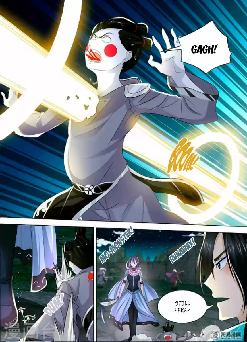 Eternal Reverence ch.046