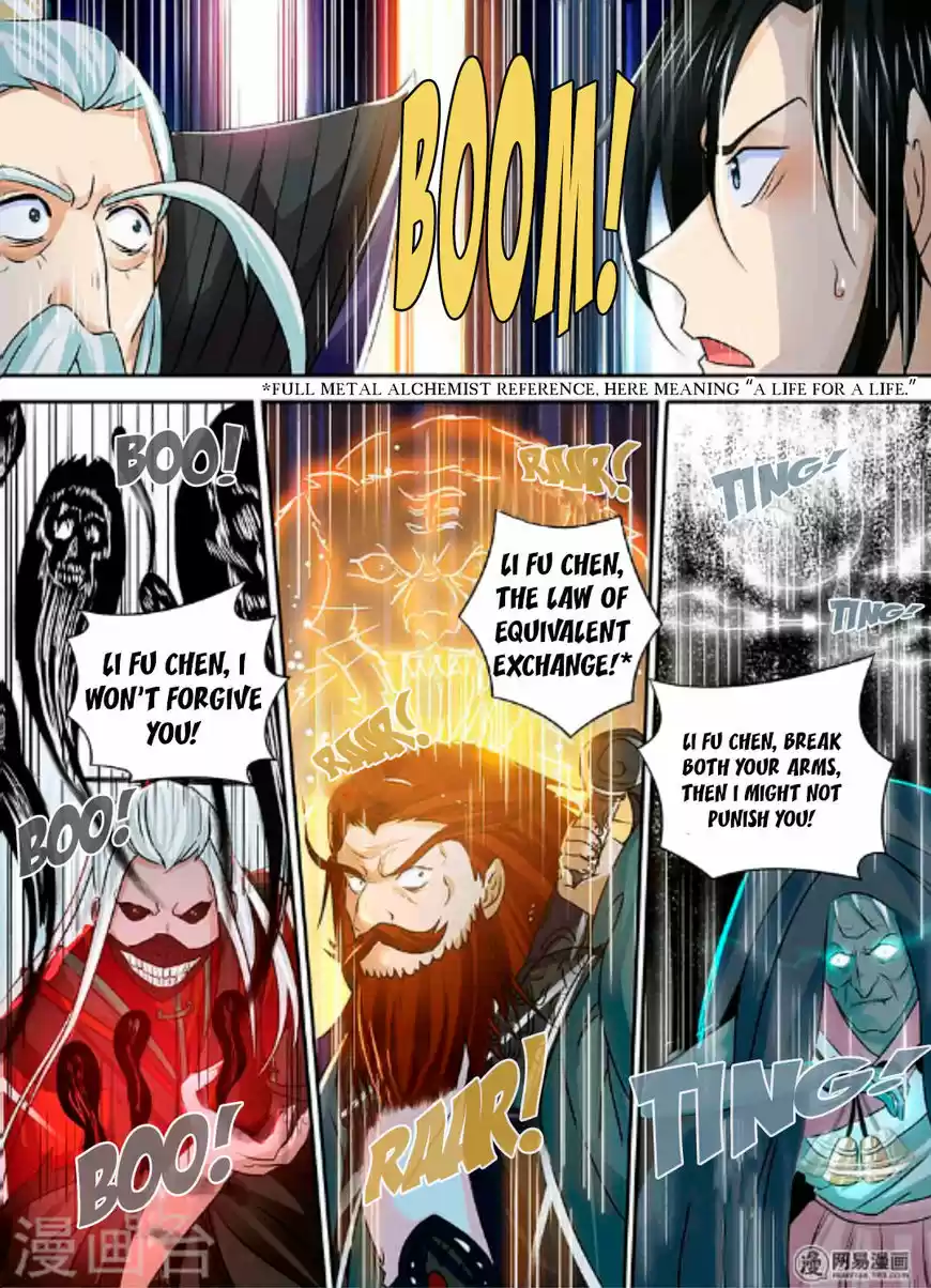 Eternal Reverence ch.046