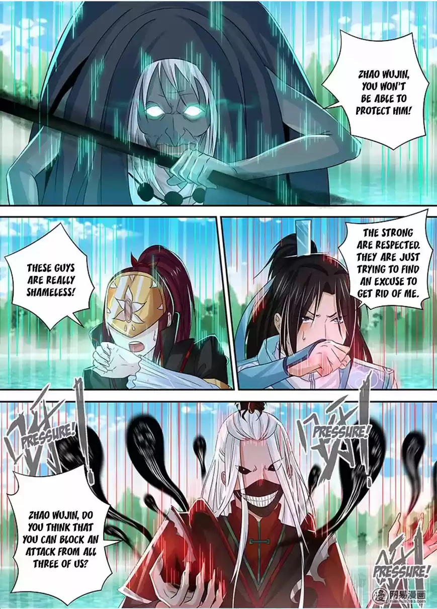 Eternal Reverence ch.047