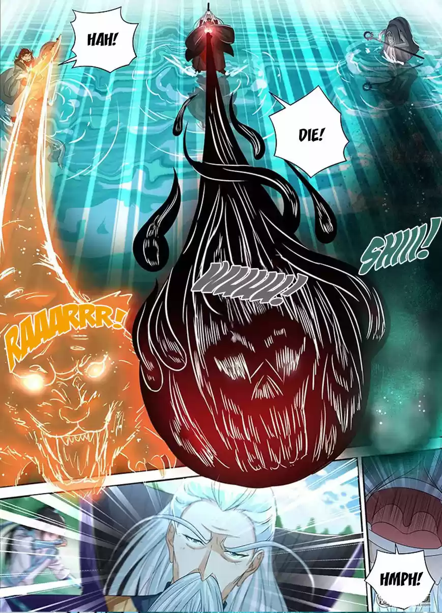 Eternal Reverence ch.047