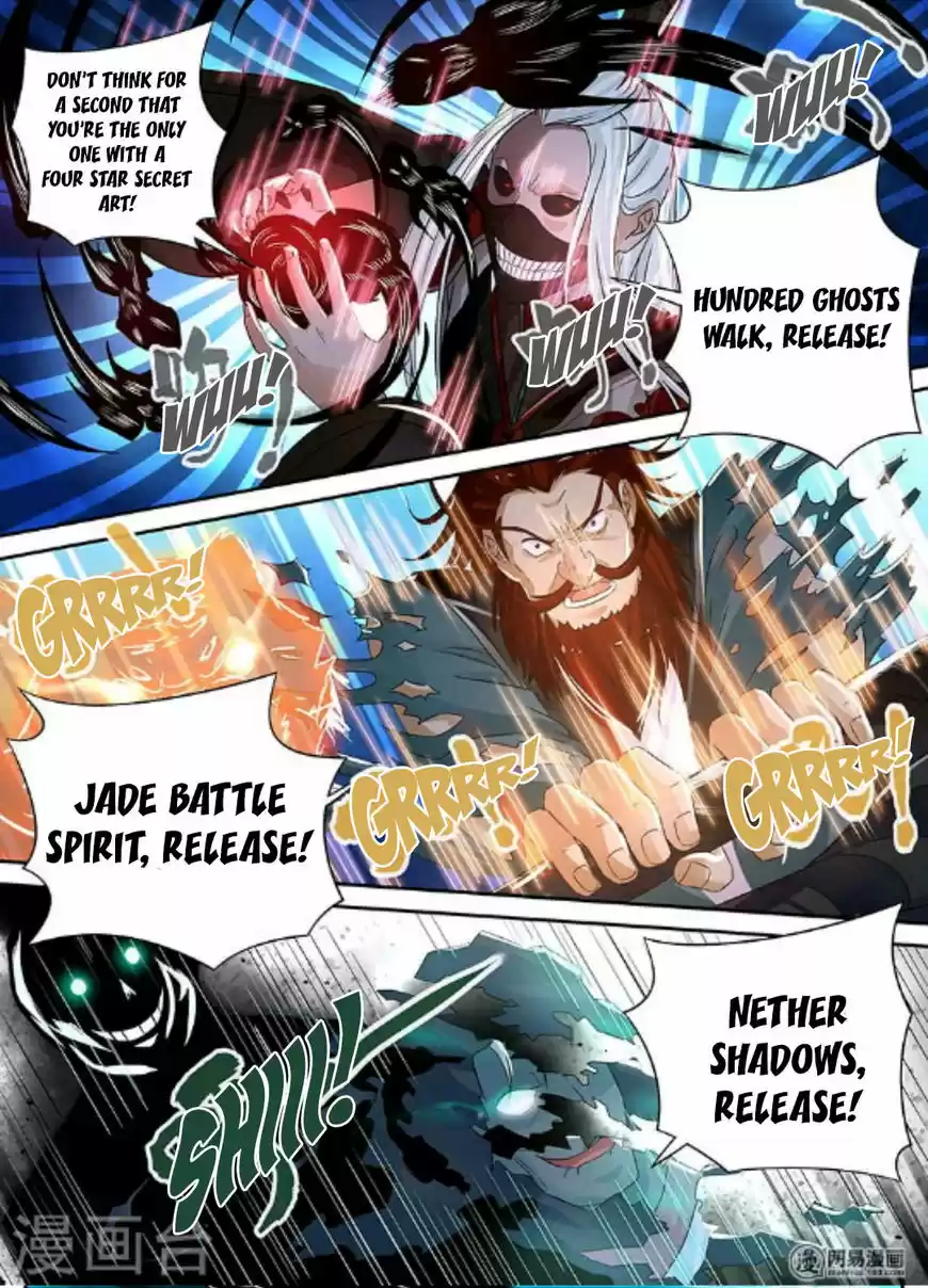 Eternal Reverence ch.047