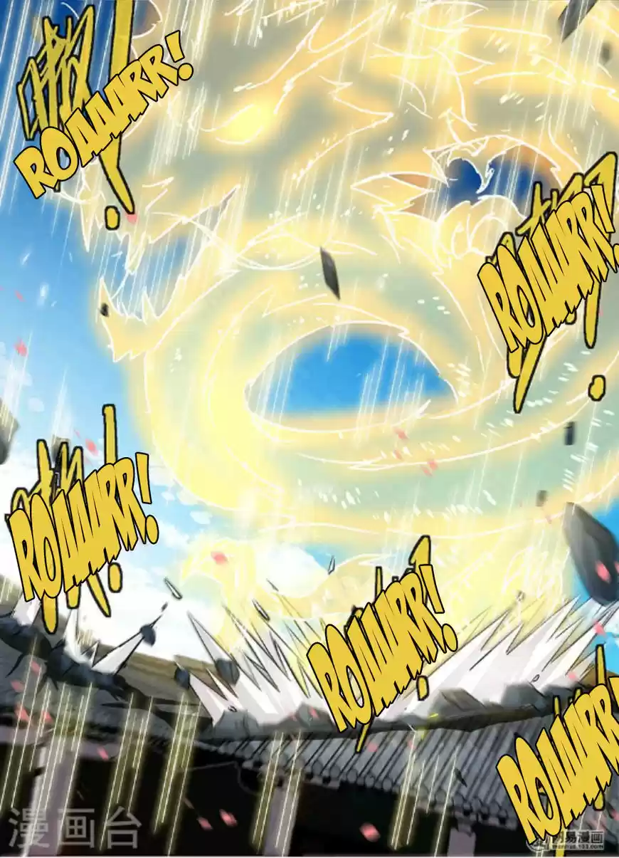 Eternal Reverence ch.048