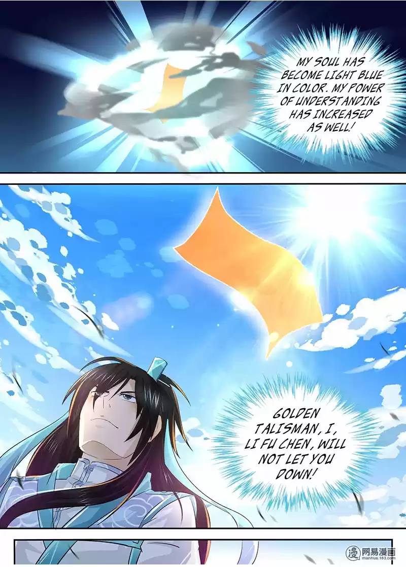 Eternal Reverence ch.051