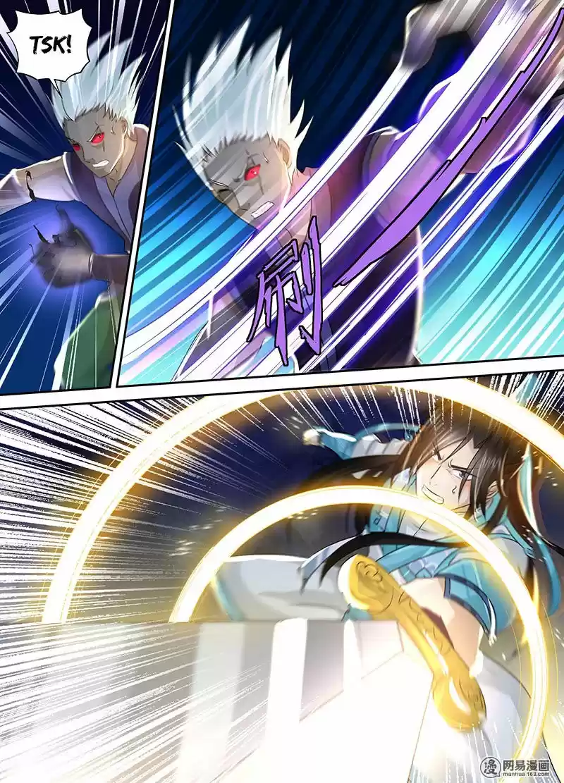 Eternal Reverence ch.052