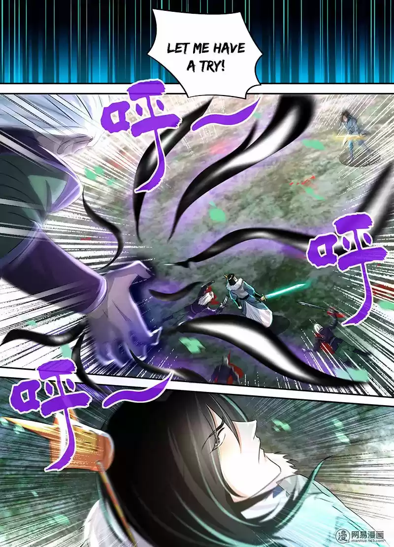 Eternal Reverence ch.052