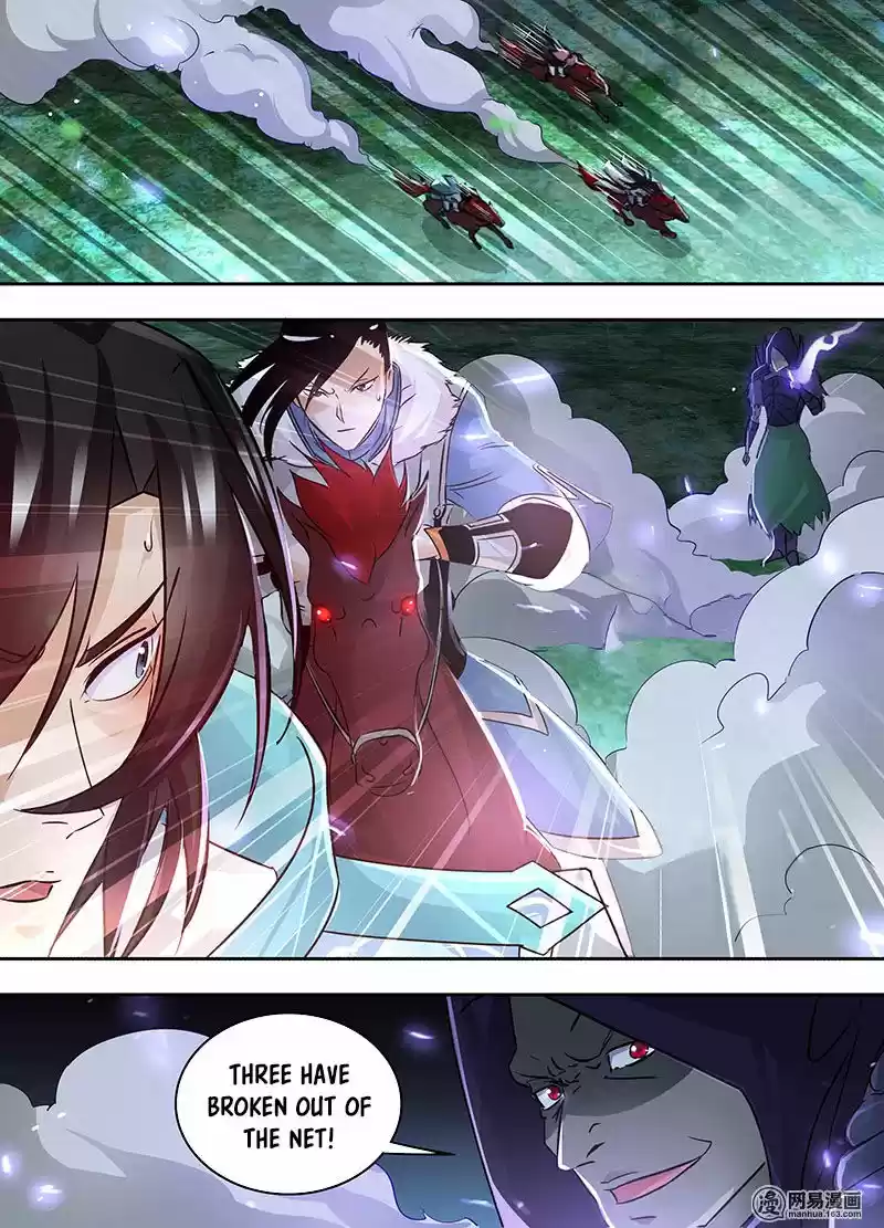 Eternal Reverence ch.054