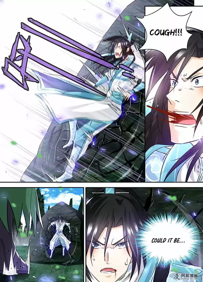 Eternal Reverence ch.054