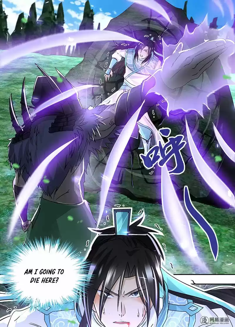 Eternal Reverence ch.054