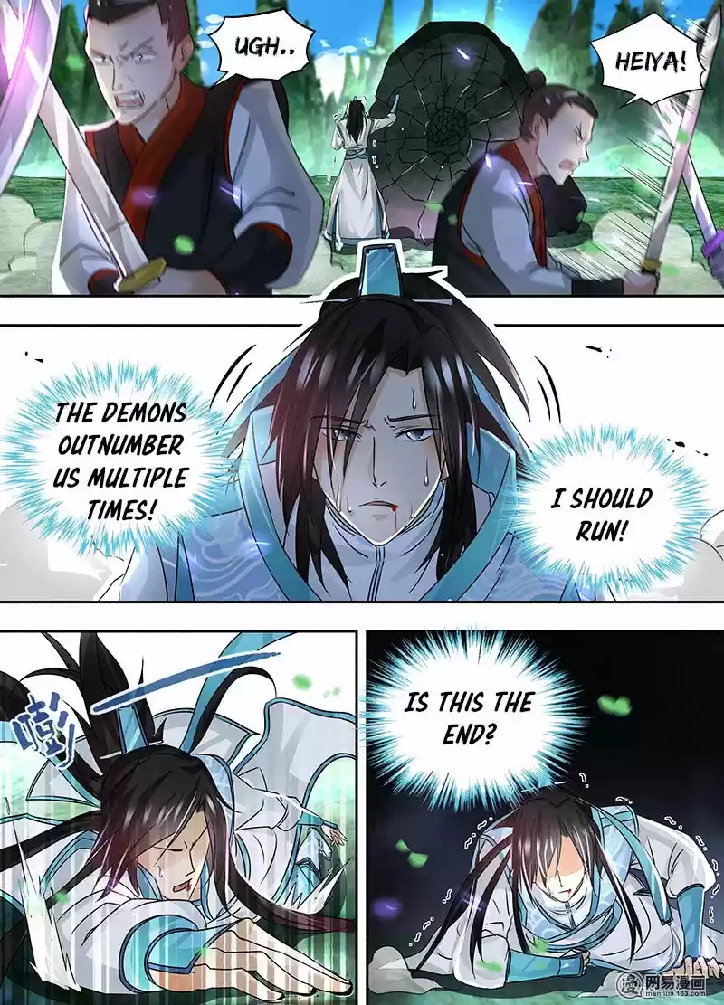 Eternal Reverence ch.055