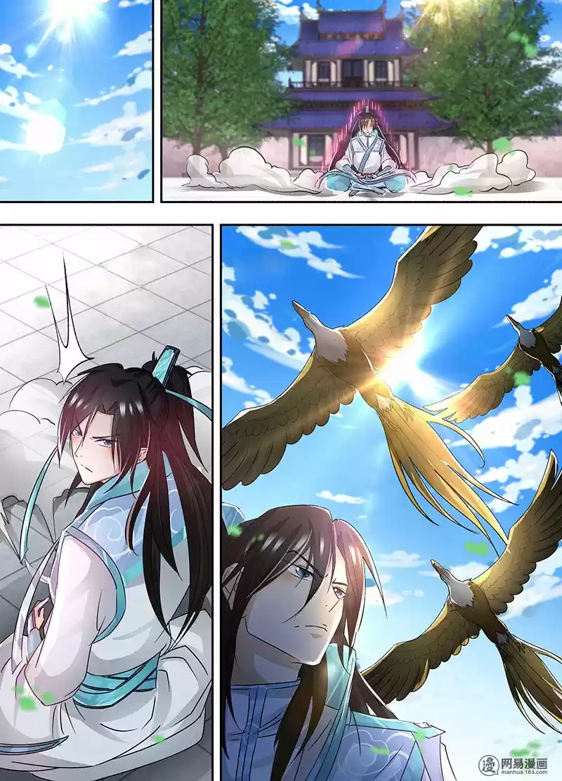 Eternal Reverence ch.055