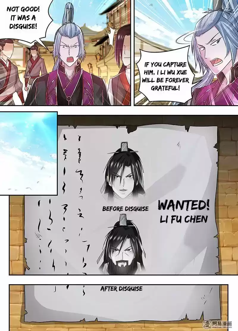 Eternal Reverence ch.057