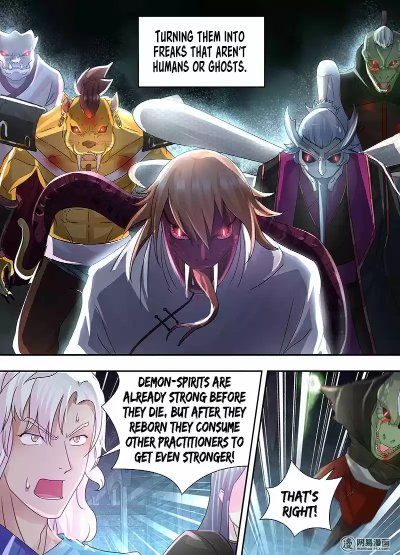 Eternal Reverence ch.063