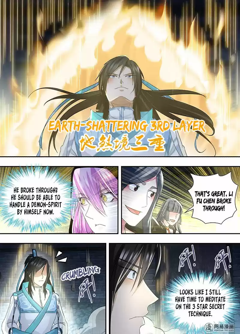 Eternal Reverence ch.063