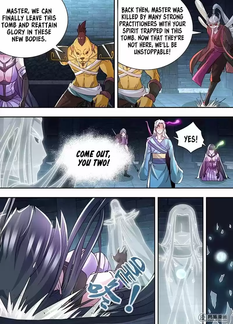 Eternal Reverence ch.065