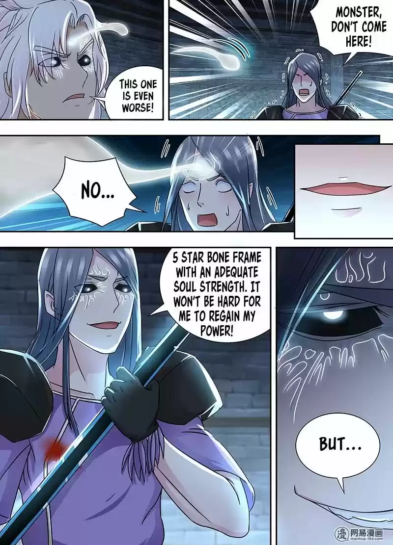 Eternal Reverence ch.065