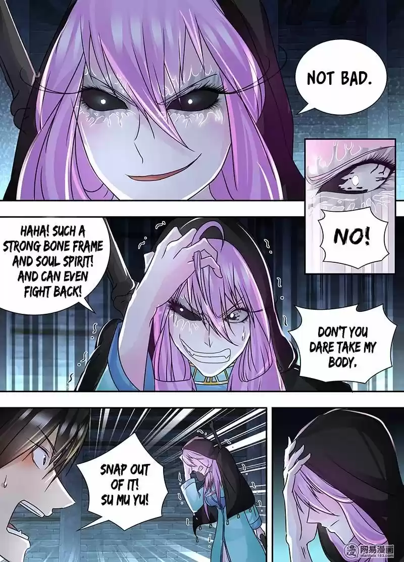 Eternal Reverence ch.065